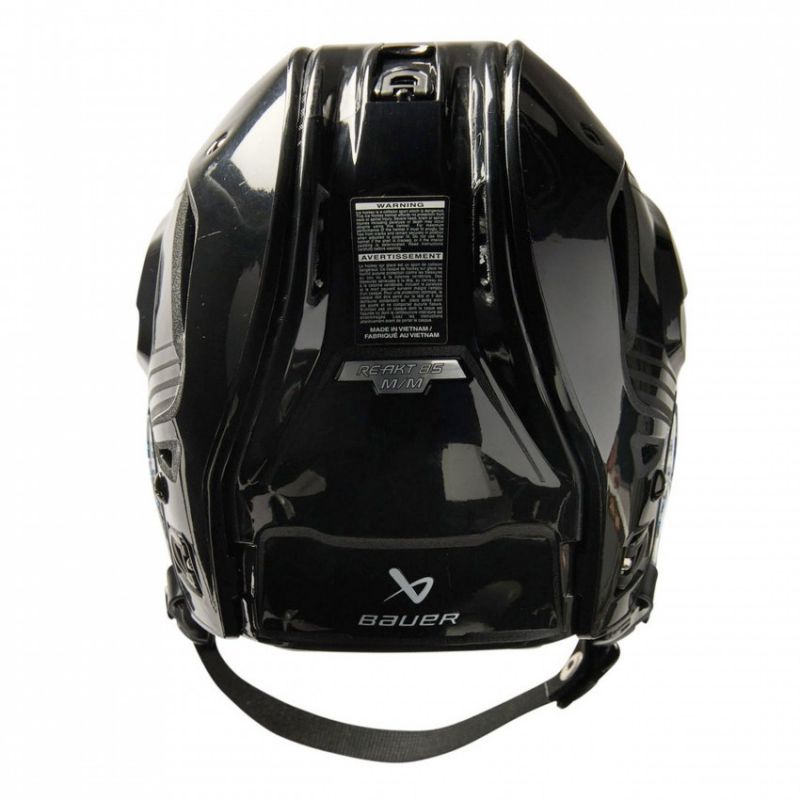 Bauer Re-akt 85 Hockey Helmet To be categorized Your Sports Performance