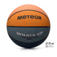 Basketball Meteor What's up 4 16793 size 4 Accessories/Balls/Basketball Your Sports Performance