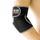Elbow stabilizer with terry material BNS 3105E Accessories/Protectors and knee pads Your Sports Performance
