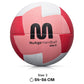 Meteor Nuage 16693 handball Accessories/Balls/Handball Your Sports Performance
