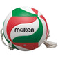 Molten volleyball with an elastic V5M9000 T Accessories/Balls/Volleyball Your Sports Performance