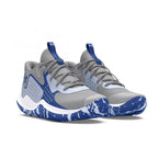 Under Armour Jet '23 Men's Gray Sneakers - 3026634-104 Obuwie/Buty sportowe/Under Armour Your Sports Performance