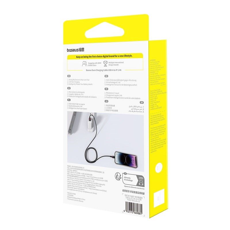 Baseus Dura 2.4A Cable 2m (Red-Black) In preparation Your Sports Performance