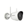 Hikvision | IP camera | DS-2CV2041G2-IDW(E) CCTV IP/Kamery Your Sports Performance