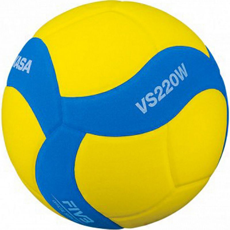 Volleyball Mikasa VS220W-Y-BL Accessories/Balls/Volleyball Your Sports Performance