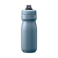 CamelBak Podium Insulated Steel water bottle, 550ml C2964/401052/UNI Import z Action/Akcesoria sportowe i turystyczne/Bidony i Shakery Your Sports Performance
