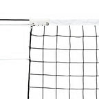 Volleyball net with antennas Netex 9.5 mx 1 m black SI0007 Accessories/Sports facilities equipment Your Sports Performance