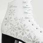 SMJ sport Revina figure skates Accessories/Skating Your Sports Performance