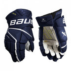 Bauer Vapor Hyperlite Int M 1059956 hockey gloves Clothing/Ski/Buff Bauer