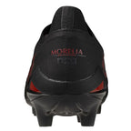 Mizuno Morelia Neo IV Beta Elite FG M P1GA254200 shoes Footwear/Football/Mizuno/SR/FG Mizuno