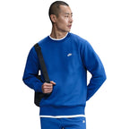 Nike Club BB Men's Sweatshirt Dark Blue FN3886 480 To be categorized Your Sports Performance