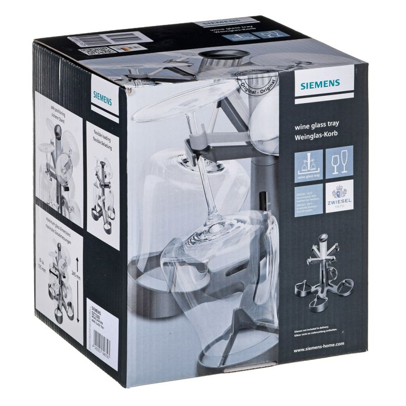 Stand for 4 large wine glasses SIEMENS SZ73300 AGD - Akcesoria/Do zmywarek - Wyposażenie Your Sports Performance