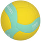 Mikasa VS220W Kids ball Accessories/Balls/Volleyball Your Sports Performance
