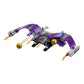 Lego Super Heroes 76284 Green Goblin Figure In preparation Your Sports Performance