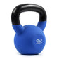 Weight SMJ sport 14kg HS-TNK-000016429 Accessories/Training equipment Your Sports Performance