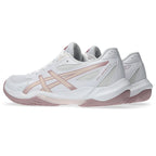 Asics GEL-ROCKET 12 shoes 1072A119 103 To be categorized Your Sports Performance