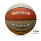 Meteor What's up 7 basketball ball 16801 size 7 Accessories/Balls/Basketball Your Sports Performance