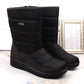 High-top snow boots News W EVE436A black Footwear/Outdoor/News Your Sports Performance