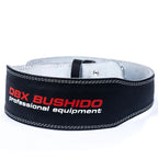 Leather bodybuilding belt DBX-WB-3-M DBX Bushido