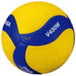 Volleyball Mikasa V430W Accessories/Balls/Volleyball Your Sports Performance