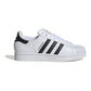Adidas Superstar II M IH8659 shoes Footwear/Lifestyle Adidas