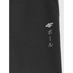 4F Jr Joggers 4FJRAW25TTROM1663-20S 4f