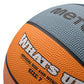 Meteor What's up 7 basketball ball 16802 size 7 Accessories/Balls/Basketball Your Sports Performance