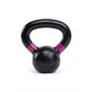 tiguar kettlebell Raw V2 4kg TI-KB0004RV2 Accessories/Training equipment Your Sports Performance