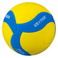 Volleyball Mikasa VS170W Accessories/Balls/Volleyball Your Sports Performance