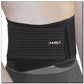 Belly Cuff HMS BR1869 Accessories/Training equipment Your Sports Performance