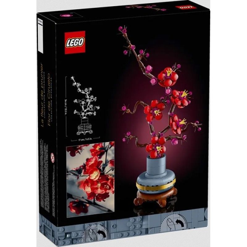 LEGO ICONS 10369 Botanicals - Plum Blossom Accessories Your Sports Performance