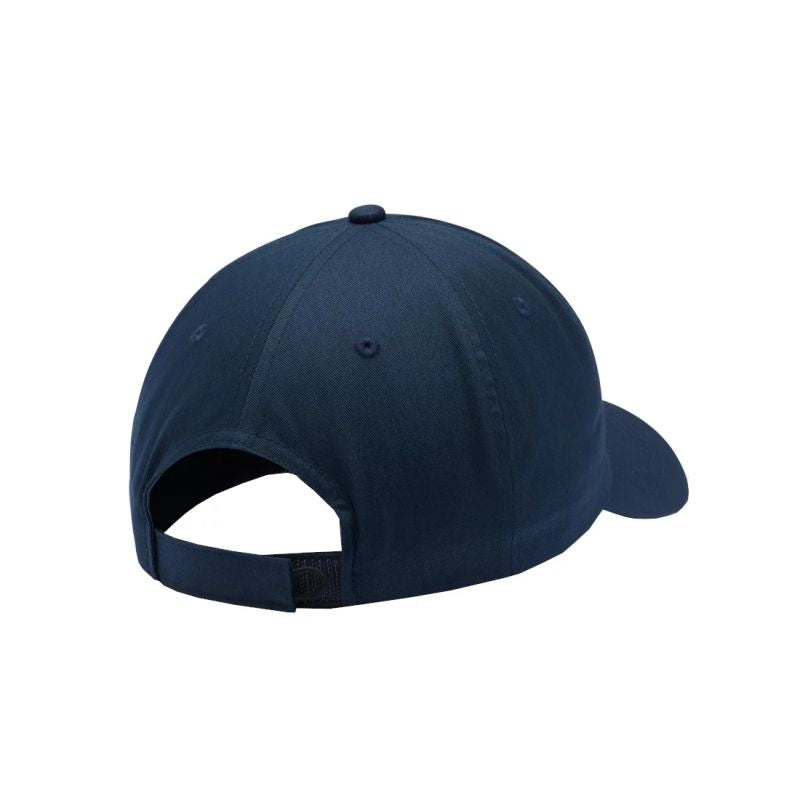 Columbia Roc II Cap 1766611 468 Clothing/Lifestyle Your Sports Performance