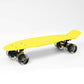 Flashboard SMJ sport BS-2206PL HS-TNK-000014001 Accessories/Skating Your Sports Performance