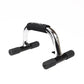 PU01 push-up handles 17-45-001 Accessories/Training equipment Your Sports Performance