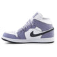 Nike Air Jordan 1 MID DQ8426-145 shoes Footwear/Lifestyle/Nike Nike