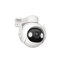 IMOU Cruiser 2 5MP camera IPC-GS7EP-5M0WE CCTV IP/Kamery Your Sports Performance