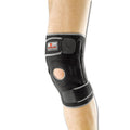 BNS 7205E knee support Accessories/Straps/Other manufacturers Your Sports Performance
