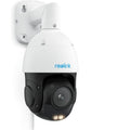 Reolink P850 IP surveillance camera CCTV IP/Kamery Your Sports Performance