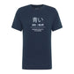 Mustang T-Shirt Alex C Print M 1013522 5330 Clothing/Lifestyle/T-shirts/Mustang Your Sports Performance