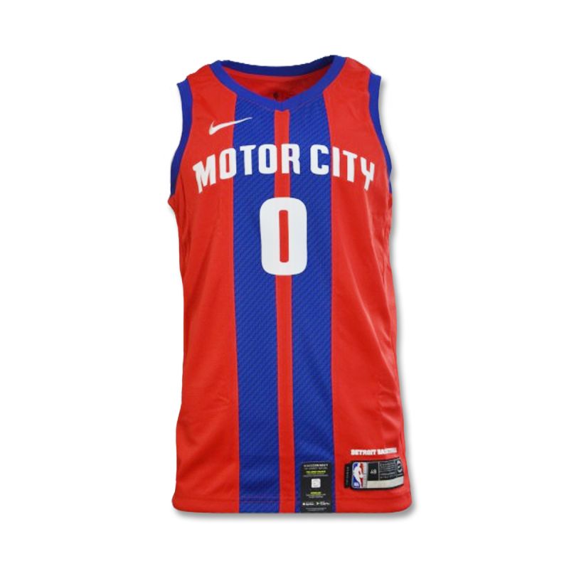 Nike Detroit Pistons Swingman Jersey Andre Drummond City Edition - AV4636-657 Nike