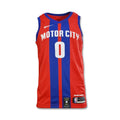 Nike Detroit Pistons Swingman Jersey Andre Drummond City Edition - AV4636-657 Nike