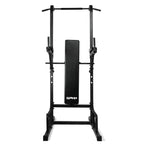 VIRTUFIT DELUXE STRENGTH TOWER WITH FITNESS BENCH In preparation Your Sports Performance
