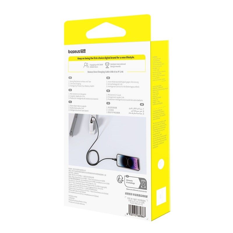 Baseus Dura 2.4A 2m Cable (Black and Gold) In preparation Your Sports Performance