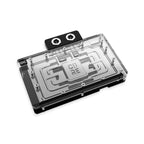 Alphacool Core Geforce RTX 5090 Reference GPU Water Cooler, ARGB, with Backplate - Acrylic Chłodzenie/Chłodzenie - akcesoria do chłodzenia wodnego Your Sports Performance