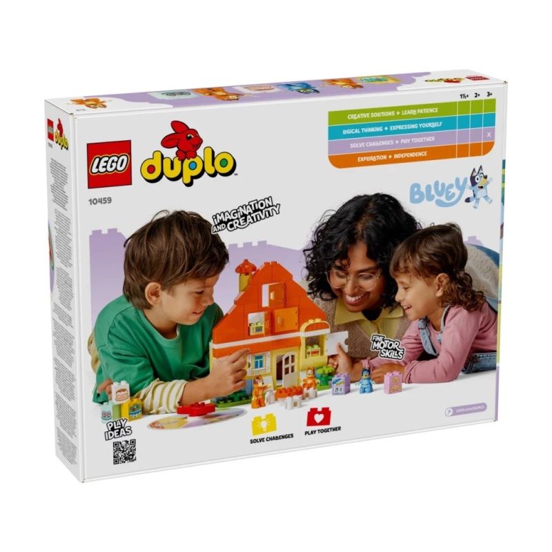 LEGO DUPLO Bluey 10459 Blue's Family House with Memory Game (SALE) In preparation Your Sports Performance