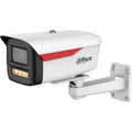 Dahua IPC-HFW2849M-S-LED-0360B-B-PRO IP camera CCTV IP/Kamery Your Sports Performance