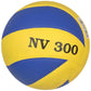 Volleyball ball NV 300 S863686 Accessories/Balls/Volleyball Your Sports Performance