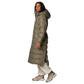 Columbia Pike Lake II Long Jacket W 2051351397 Clothing/Outdoor/Columbia Your Sports Performance