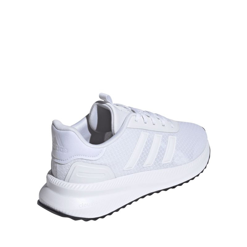 Adidas X_PLR Path men's shoes white ID0466 To be categorized Your Sports Performance