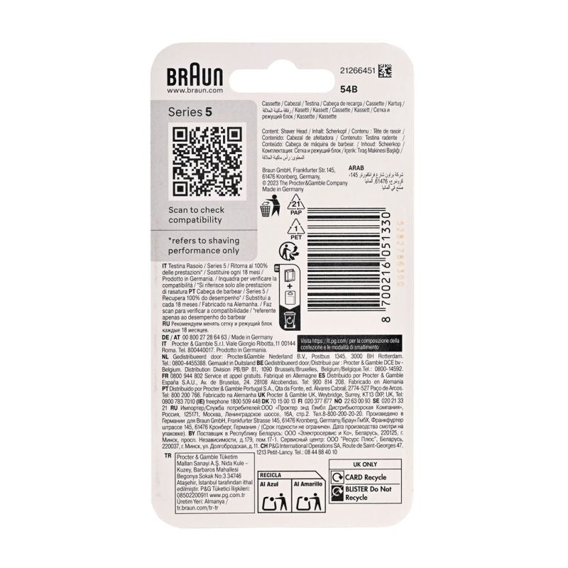BRAUN Series 5 replacement head, black AGD - Akcesoria/Do golarek - ostrza Your Sports Performance